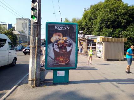 Ситилайт A в Кременчуге, 1,2х1,8  пр. Свободи - вул. Соборна фото 1