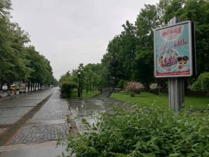 Сiтiлайт A у Кременчуці, 1,2х1,8  сквер Бабаєва (вул. Соборна) Фото 1