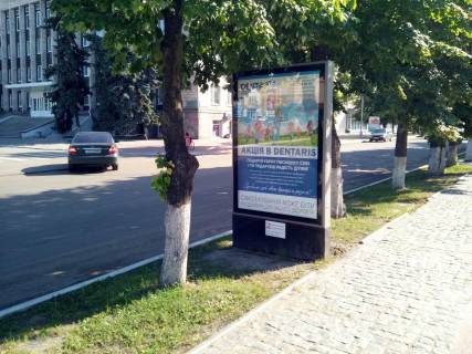 Скроллер A в Кременчуге, 1,2х1,8  вул. Соборна, р-н Майдану Незалежності (скрол) - 401507 фото 1