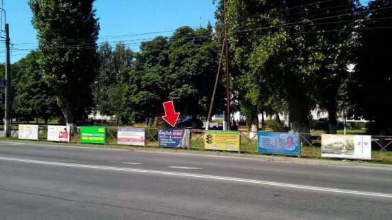 Нестандарт A у Кременчуці пр. Лесі Українки, зуп. "вул. Керченська" № 5 (1 х 2 м.), в центр Фото 1