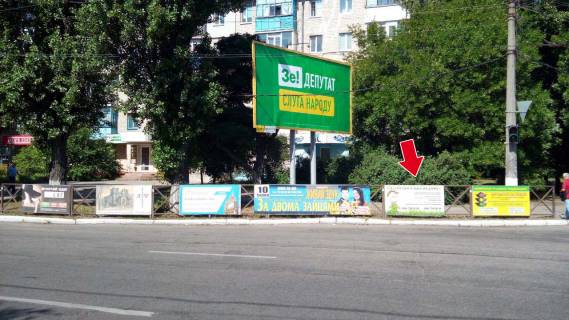 Нестандарт A у Кременчуці пр. Свободи (вул. 60 років Жовтня), вул. Вадима Пугачoва №5 (1 х 2 м.) Фото 1