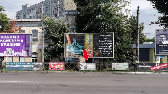 Нестандарт A в Кременчуге перехр. пр. Свободи (60-річчя Жовтня), вул. Троїцької (Красіна), вул Хорольської №5 (1х2 м.) фото 1