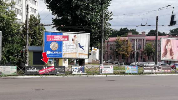 Нестандарт A у Кременчуці перехр. пр. Свободи (60-річчя Жовтня), вул. Троїцької (Красіна), вул Хорольської №7 (1х3 м.) Фото 1