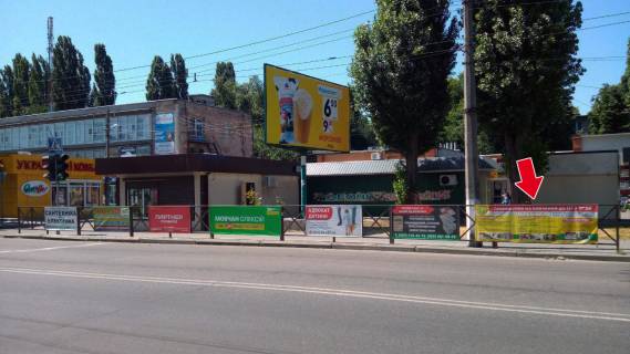 Нестандарт A в Кременчуге пр. Лесі Українки (вул. 50 років Жовтня), зуп. Ізюмова в центр № 7 (1 х 2 м.) фото 1