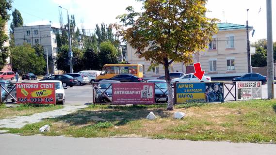 Нестандарт B у Кременчуці пр. Свободи (вул. 60 років Жовтня), Троїцький ринок № 2 (1 х 3 м.) Фото 1