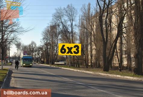 Билборд A в Новомосковске, 3x6  ул.Сучкова,66 фото 1