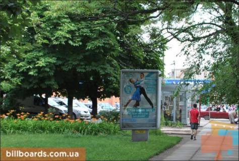 Ситилайт B в Самар (Новомосковск), 1,2x1.8  ул.Сучкова, 40 фото 1