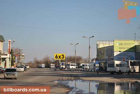 Билборд A в Самар (Новомосковск), 3x6  Автовокзал фото 1
