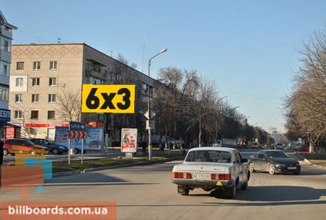 Білборд, Бігборд (Борд)  B у Самар (Новомосковськ), 3x6  вул. Гетьманська 19 а Фото 1