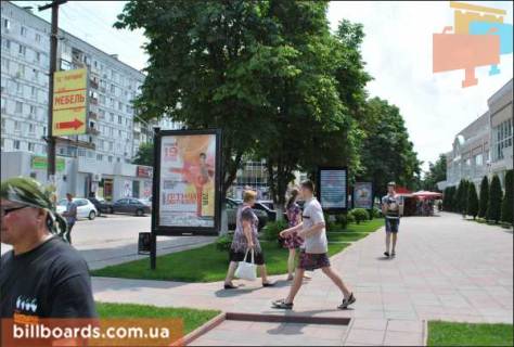 Ситилайт A в Самар (Новомосковск), 1,2x1.8  ул. Гетьманская, 39 фото 1