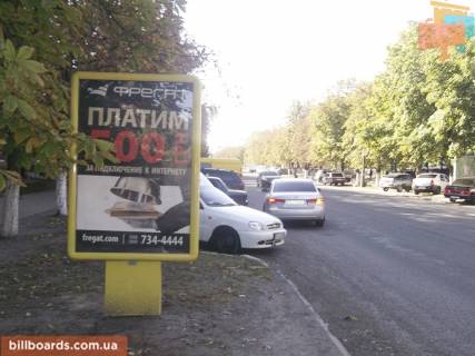 Сiтiлайт B у Самар (Новомосковськ), 1,2x1.8  пл.Героїв Фото 1