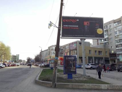 Білборд, Бігборд (Борд)  A у Самар (Новомосковськ), 3x6  ул.Гетьманская, 47 Фото 1
