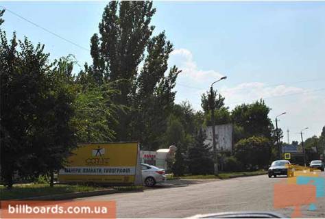 Нестандарт B у Новомосковську Розташований по ул.Сучкова, 27 Навпаки Міськлікарня, Варус постійний потік авто Дніпропетровськ-Новомосковськ Фото 1