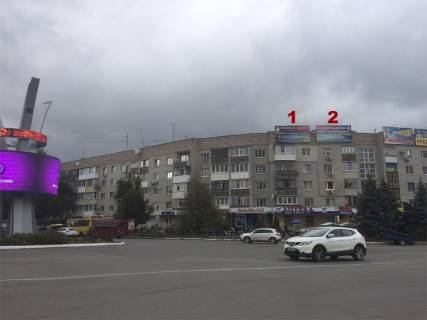 Билборд A в Самар (Новомосковск), 3x6  ул.Гетманская, 35 фото 1