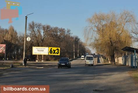 Білборд, Бігборд (Борд)  B у Самар (Новомосковськ), 3x6  ул.Сучкова,122 Фото 1