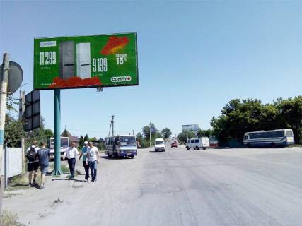 Билборд B в Самар (Новомосковск), 3x6  Автовокзал фото 1