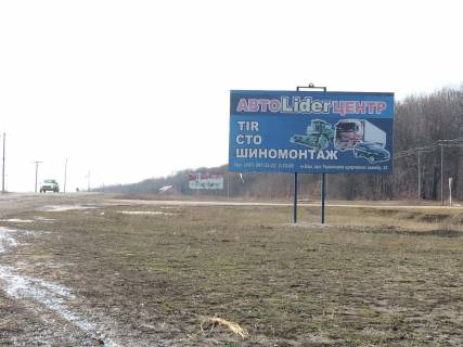 Билборд A в Баре с. Іванівці, при в'їзді в село фото 1
