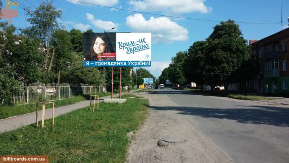 Білборд, Бігборд (Борд)  B у Барі вул. Рози Люксембург, поряд типографія, дитячий садок Фото 1