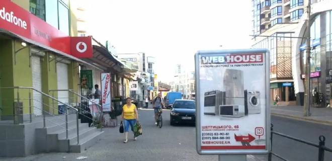 Ситилайт B в Тернополе, 1,2х1,8  Шептицького фото 1