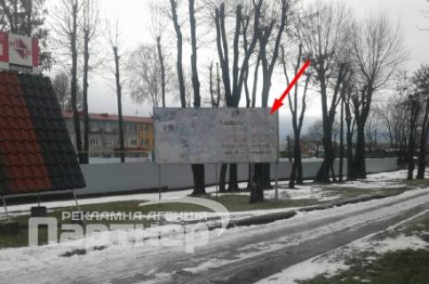 Билборд B в Тернополе Микулинецька фото 1