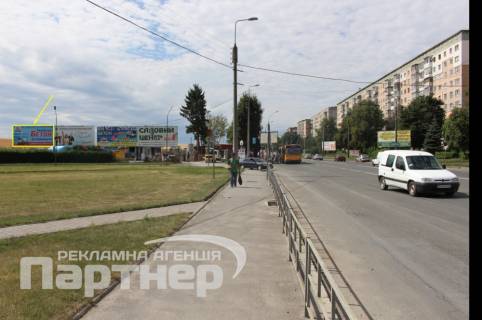 Білборд, Бігборд (Борд)  A у Тернополі Протасевича Фото 1