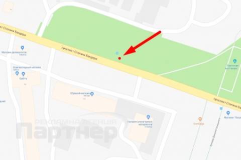 Білборд, Бігборд (Борд)  A у Тернополі, 3х6  С. Бандери схема