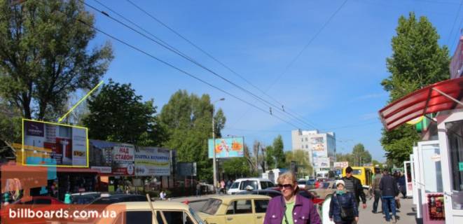 Білборд, Бігборд (Борд)  A у Тернополі, 3х6  Живова Фото 1