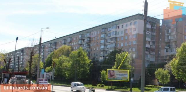 Білборд, Бігборд (Борд)  A у Тернополі, 3х6  Протасевича Фото 1