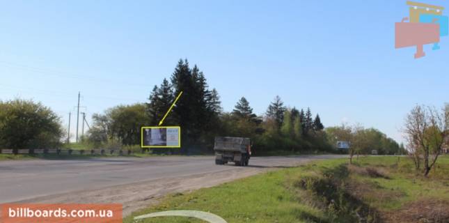 Білборд, Бігборд (Борд)  B у Тернополі, 3х6  Об’їзна Фото 1