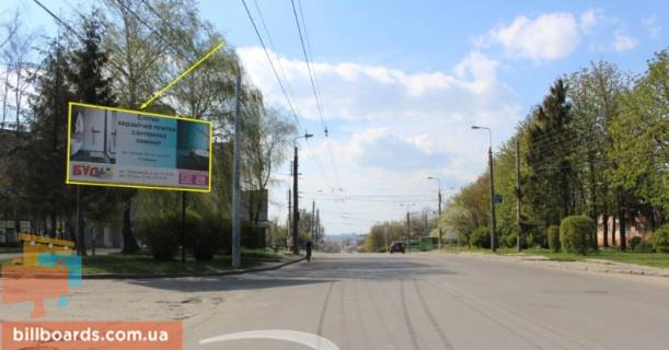 Білборд, Бігборд (Борд)  B у Тернополі, 3х6  Л. Українки Фото 1