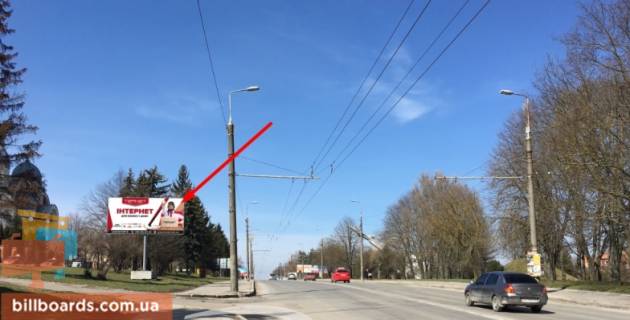 Білборд, Бігборд (Борд)  B у Тернополі, 3х6  С. Бандери Фото 1