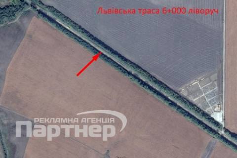 Билборд A в Тернополе  траса Тернопіль-Львів схема