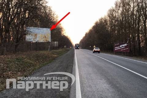 Білборд, Бігборд (Борд)  B у Тернополі траса Тернопіль-Львів Фото 1
