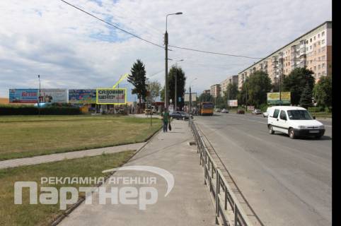 Білборд, Бігборд (Борд)  A у Тернополі Протасевича Фото 1