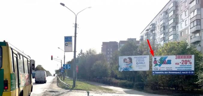 Билборд A в Тернополе, 3х6  15 Квітня фото 1