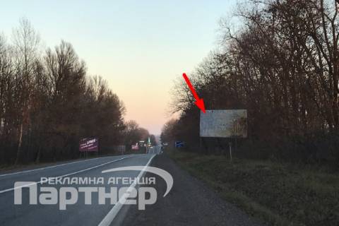 Билборд A в Тернополе  траса Тернопіль-Львів фото 1