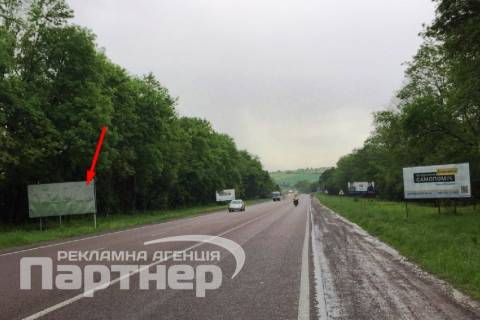 Билборд B в Тернополе  траса Тернопіль-Кременець фото 1