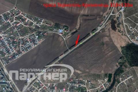 Билборд B в Тернополе  траса Тернопіль-Кременець схема