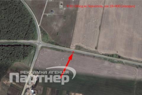 Билборд A в Тернополе  траса Тернопіль-Броди схема