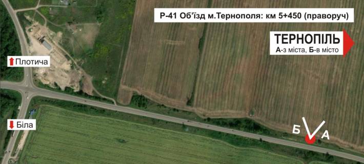 Білборд, Бігборд (Борд)  A у Тернополі, 3х6  траса Тернопіль-Броди схема