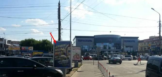 Ситилайт B в Тернополе, 1,2х1,8  Живова фото 1