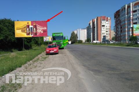 Билборд B в Тернополе 15 Квітня фото 1
