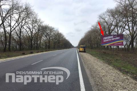 Білборд, Бігборд (Борд)  A у Тернополі траса Тернопіль-Хмельницький Фото 1