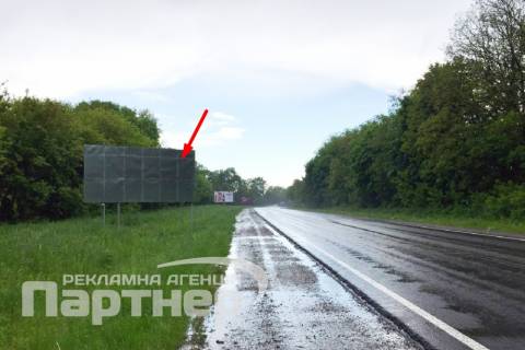 Билборд B в Тернополе  траса Тернопіль-Кременець фото 1
