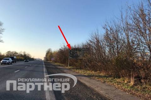 Билборд A в Тернополе  траса Тернопіль-Хмельницький фото 1