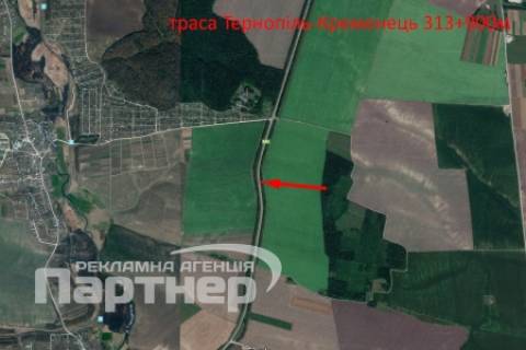 Билборд B в Тернополе  траса Тернопіль-Кременець схема