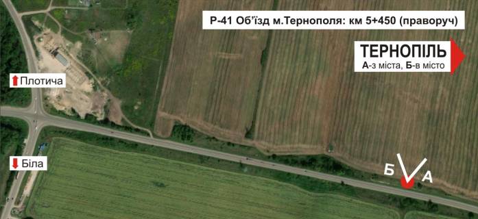 Білборд, Бігборд (Борд)  B у Тернополі, 3х6  траса Тернопіль-Броди схема
