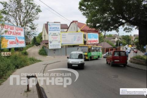 Билборд A в Тернополе Замонастирська фото 1