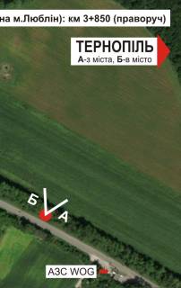 Билборд B в Тернополе, 3х6  траса Тернопіль-Львів схема