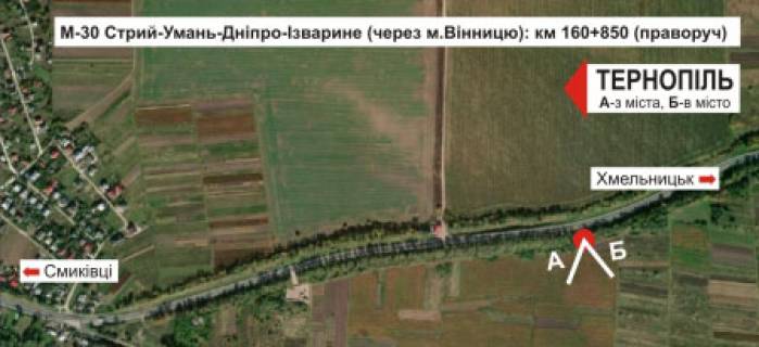 Білборд, Бігборд (Борд)  A у Тернополі, 3х6  траса Тернопіль-Хмельницький схема